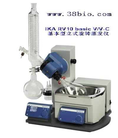 IKA RV10 basic V/V-C 基本型立式旋转蒸发仪